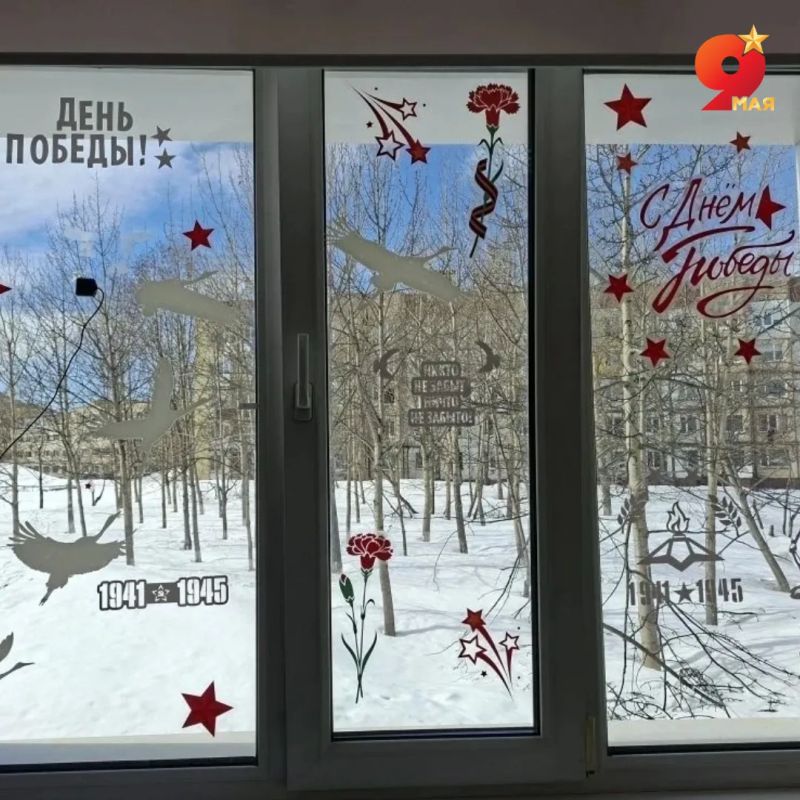 Эстафету памяти подхватывает краевая столица! Эстафету памяти подхватывает краевая столица!