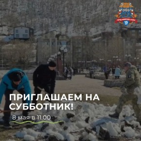 ���������� � ��� �� ������ ��������, � ����������� ������������ ���� ����� ����!