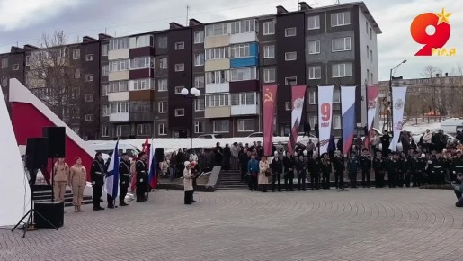 ������������� �����������, ������������ � 81-� ��������� ������ ���������� ������ � ������� ������������� �����, �������� � ��� ������ � ����� ������