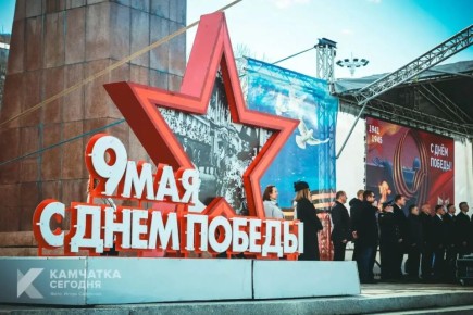 � ��������������-���������� ��������� ������� �����, ����������� 81-� ��������� ������ � ������� ������������� �����