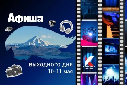 ����� 10�11 ���: ���� ������� �� ��������
