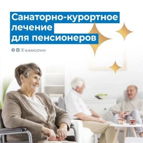 ����� 150 ���������� ����������� �������� ���������-��������� ������� � 2026 �