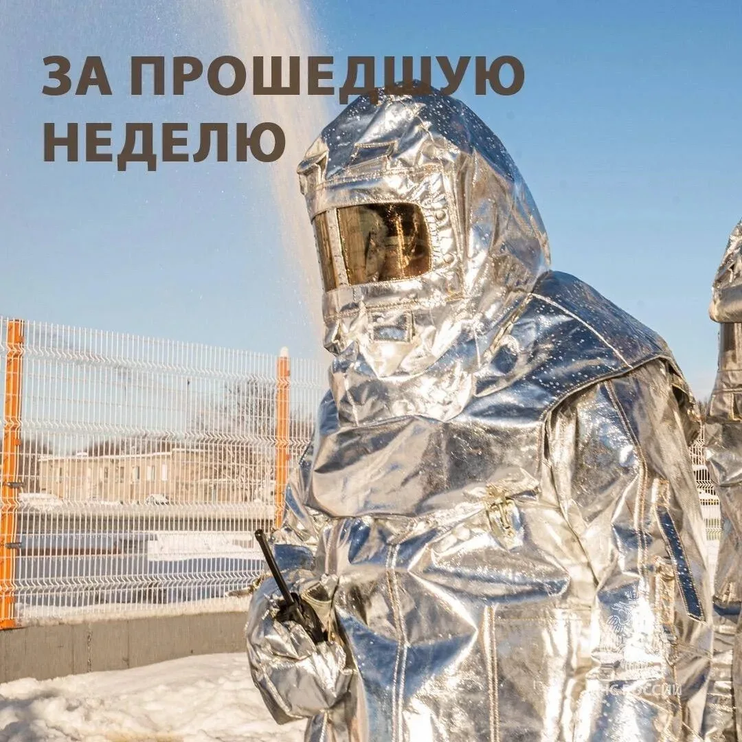За восемь дней, с 4 по 11 мая, зарегистрированы девять неощущаемых афтершоков с магнитудой от 3,7 до 4,7