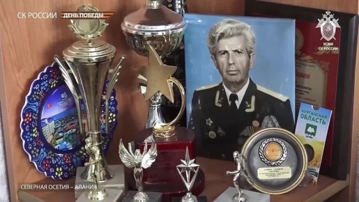 Встреча поколений. Александр Михайлович Пагаев