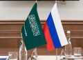 Между Россией и Саудовской Аравией с 11 мая начал действовать безвизовый режим