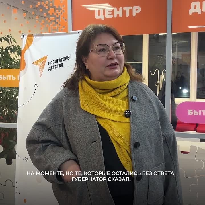 Губернатор Камчатского края продолжает проводить встречи с жителями региона