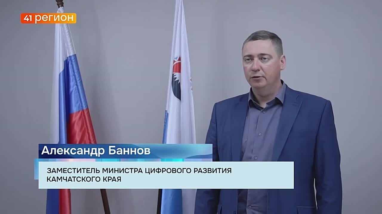 Высокоскоростной мобильный интернет появился в селе Тиличики