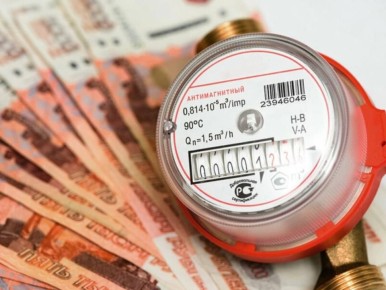 Платежи за коммунальные услуги поднимут на 36% к 2029 году, следует из прогноза Минэкономразвития