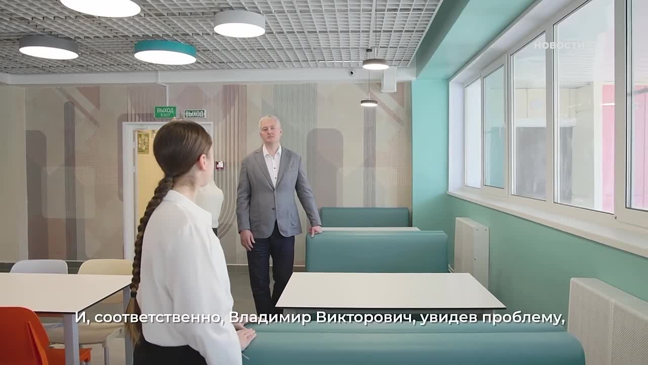 Обновленная столовая открылась в Камчатском педагогическом колледже после многолетнего простоя