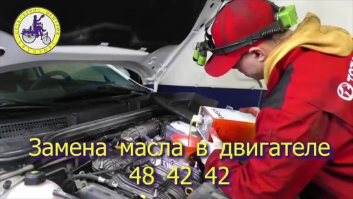 ������ ����� � ���������. ���� ����� ����� ��������� ������ ������ 5-7 ���