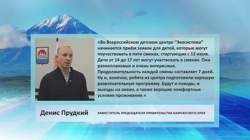 ��� ������������� ������� ������ ������������ ���������� ���� ������ ��� �����, ������� ����� ������������� � ���� ������, ���������� c 13 ����