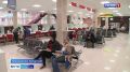 Мера поддержки для защитников и их семей