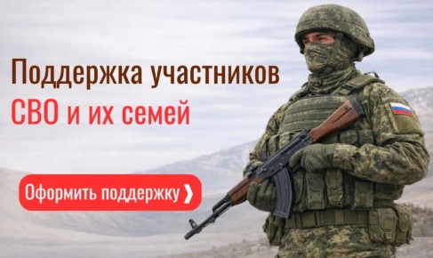 ����������� �� ������������ ��������� ��� � ����� �� ����� ����� �������� � ���