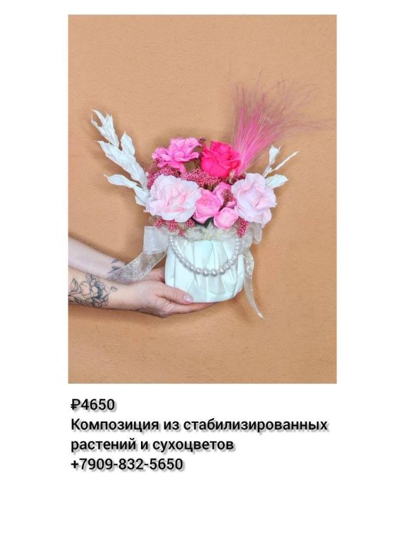 ИДЕАЛЬНЫЙ ПОДАРОК НА ЛЮБОЙ ПРАЗДНИК ИДЕАЛЬНЫЙ ПОДАРОК НА ЛЮБОЙ ПРАЗДНИК