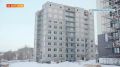 Максимальную сумму кредита по федеральной программе «Дальневосточная и арктическая ипотека» планируют увеличить на 20%