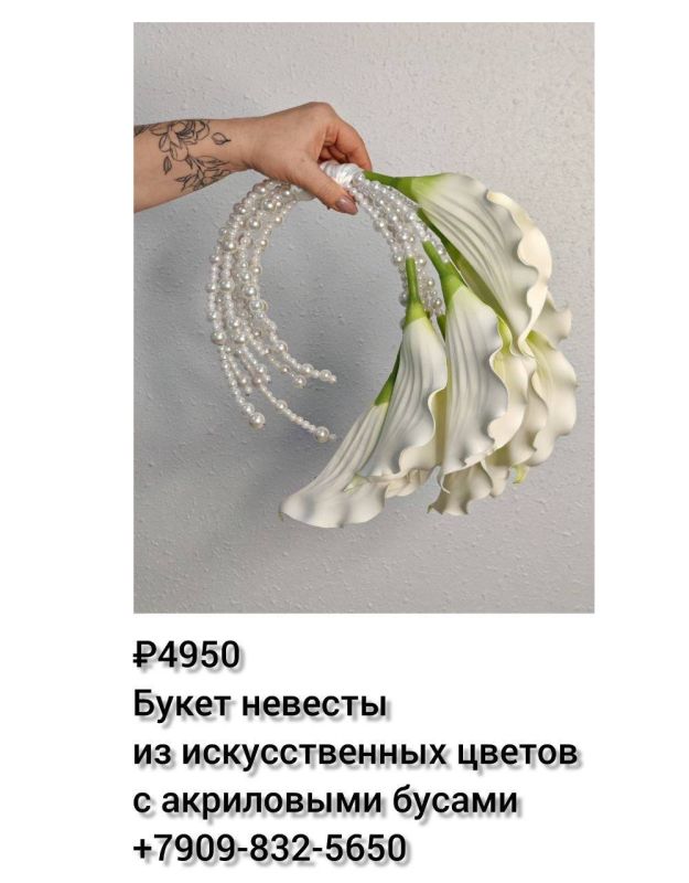 ИДЕАЛЬНЫЙ ПОДАРОК НА ЛЮБОЙ ПРАЗДНИК