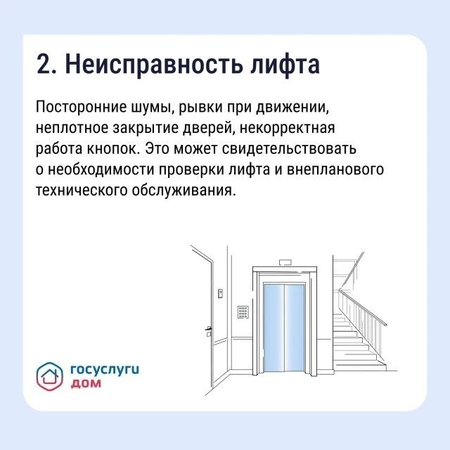 Почему коллективная заявка эффективнее индивидуальной Почему коллективная заявка эффективнее индивидуальной