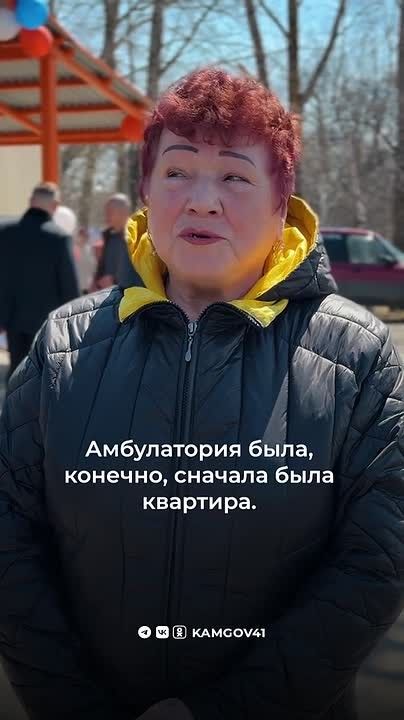 Современная врачебная амбулатория после капремонта открылась в п. Раздольном