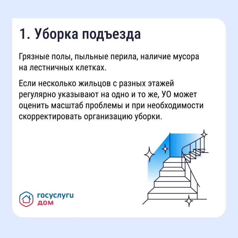 Почему коллективная заявка эффективнее индивидуальной Почему коллективная заявка эффективнее индивидуальной