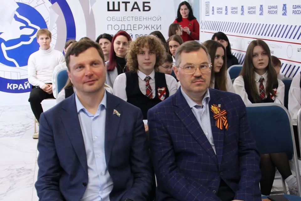 Подведены итоги регионального патриотического конкурса «Подвиг камчатцев вовек не забыть!» Подведены итоги регионального патриотического конкурса «Подвиг камчатцев вовек не забыть!»