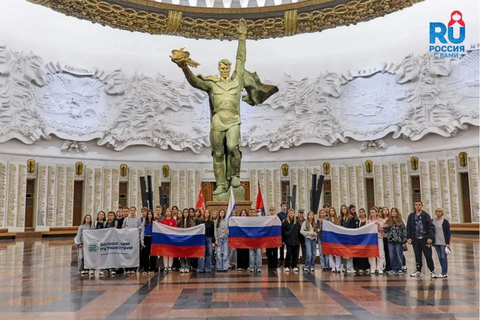 Вы иностранный гражданин и живёте в России? Тогда приглашаем вас принять участие во Всероссийском проекте «Знать Вы иностранный гражданин и живёте в России? Тогда приглашаем вас принять участие во Всероссийском проекте «Знать