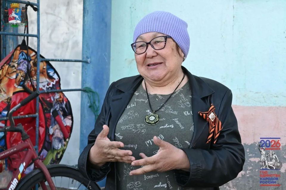 В Палане открыли мемориальную доску Надежде Хелол — хранительнице корякской культуры В Палане открыли мемориальную доску Надежде Хелол — хранительнице корякской культуры