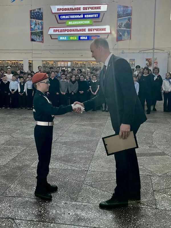 Камчатский школьник получил награду за спасение мальчика из-под завала