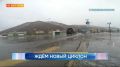 Новости Камчатки за 18 мая 2025 года