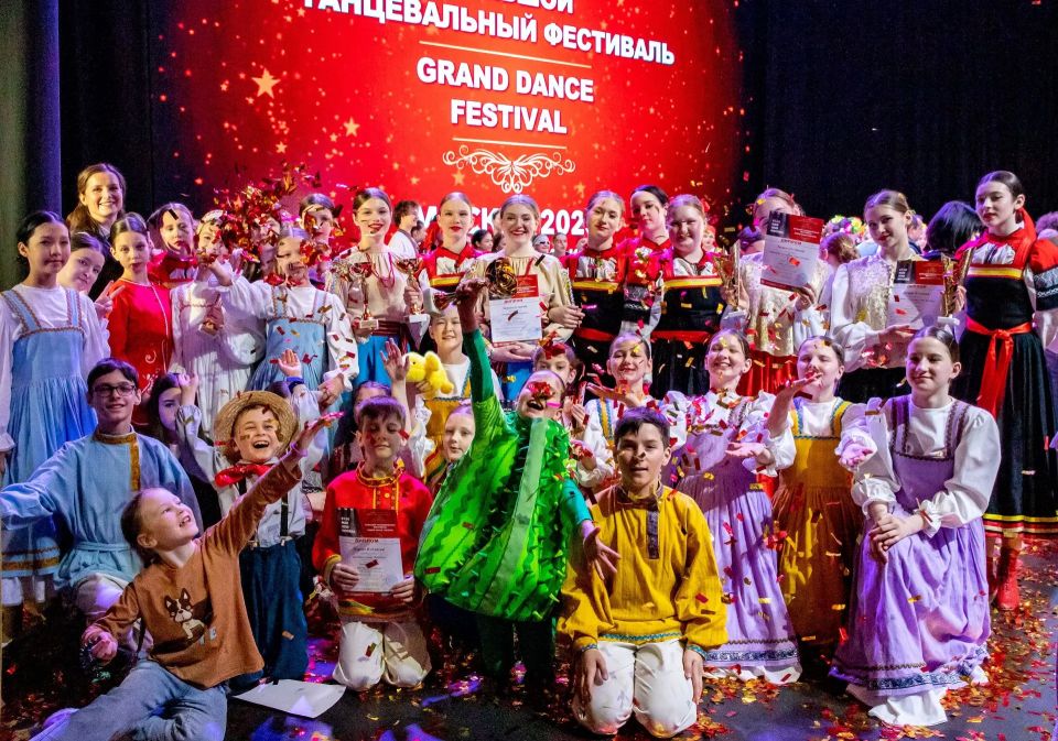 Городской ансамбль танца «Радость» вернулся с победами с международных конкурсов Городской ансамбль танца «Радость» вернулся с победами с международных конкурсов