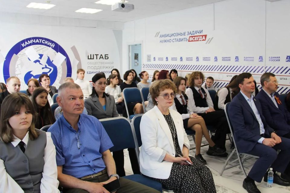Подведены итоги регионального патриотического конкурса «Подвиг камчатцев вовек не забыть!» Подведены итоги регионального патриотического конкурса «Подвиг камчатцев вовек не забыть!»