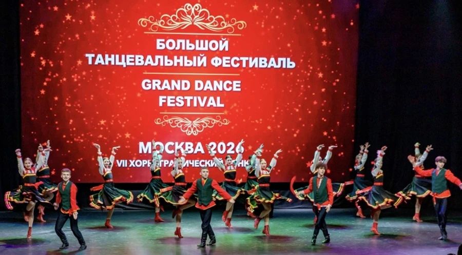 Танцоры из Петропавловска завоевали Гран-при в Минске и спецприз в Москве