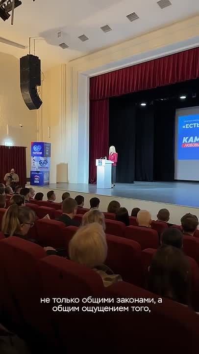 Вице-спикер Государственной Думы, руководитель центральной контрольной комиссии партии «Единая Россия» Ирина Яровая приняла участие в региональном форуме партии «Единая Россия» «Есть результат!», который стартовал 15 мая на...