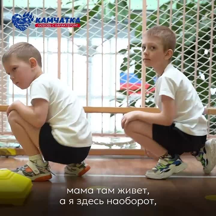 Камчатка — это не просто точка на карте, это большая семья