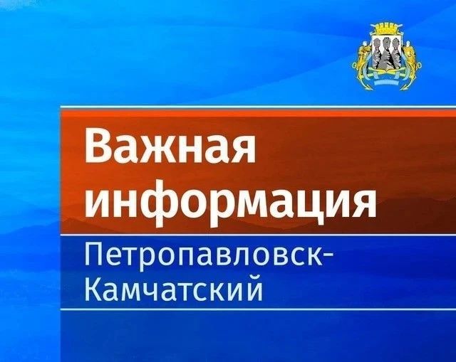 Схема движения для пешеходов на период ремонта улицы Ленинской Схема движения для пешеходов на период ремонта улицы Ленинской