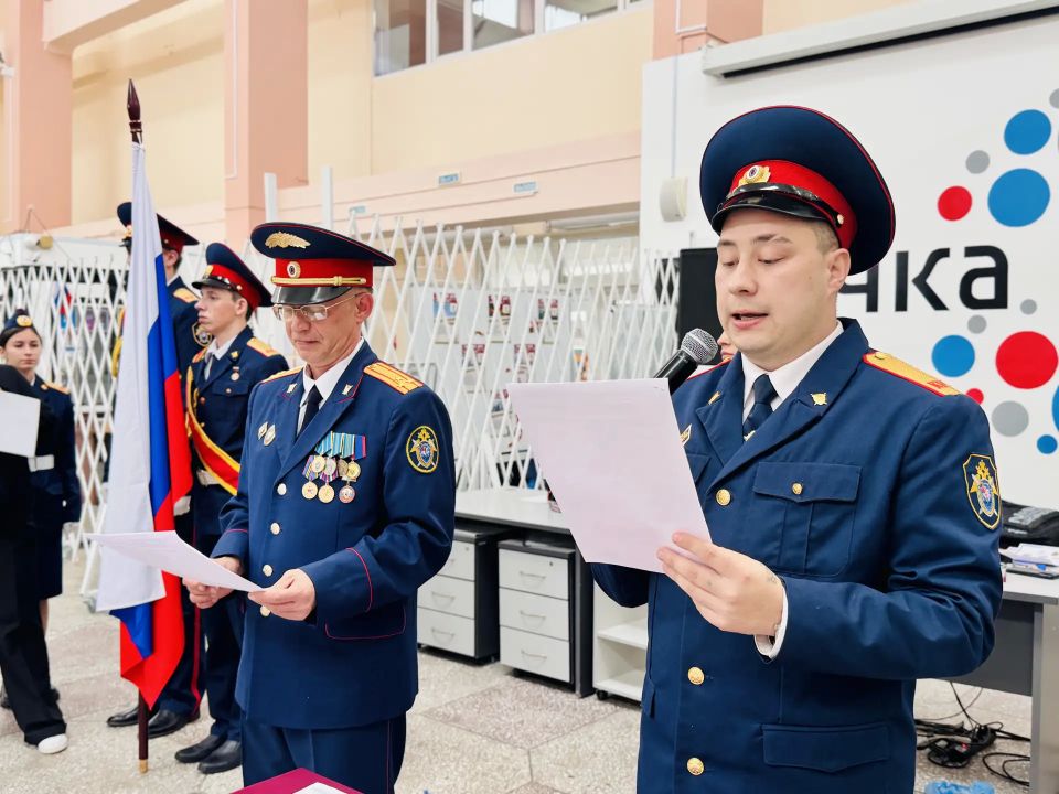 Верность долгу и честь мундира: кадеты СК России на Камчатке завершили учебный год Верность долгу и честь мундира: кадеты СК России на Камчатке завершили учебный год