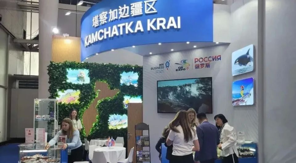 Камчатские деликатесы и витамины покоряют Китай Камчатские деликатесы и витамины покоряют Китай