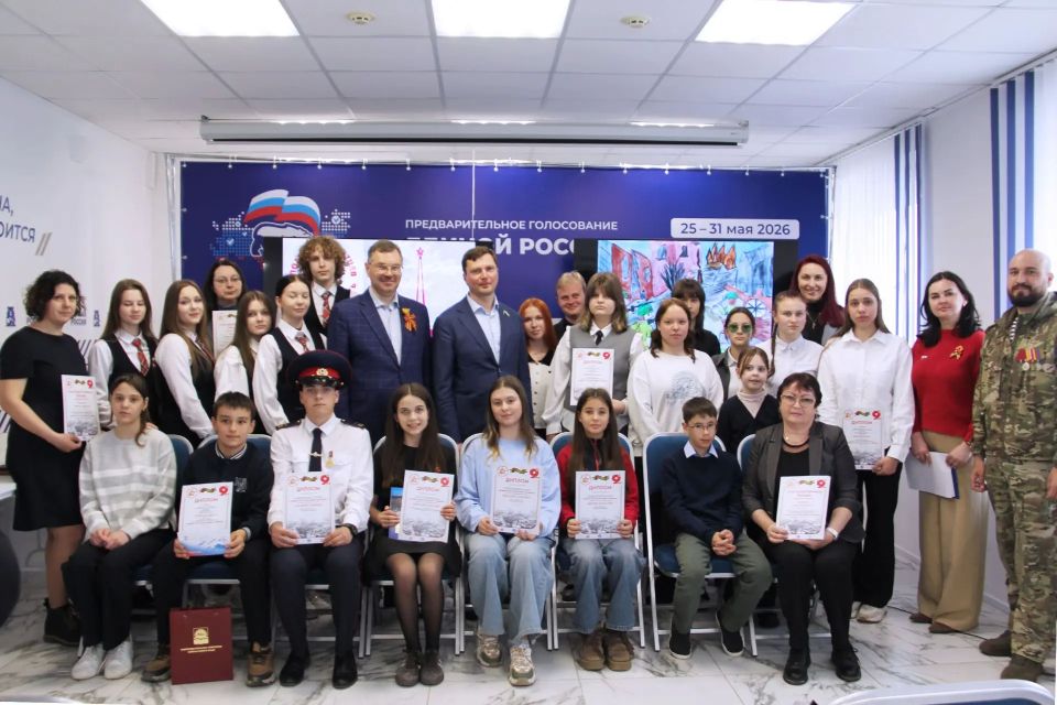 В Камчатском крае подвели итоги регионального патриотического конкурса «Подвиг камчатцев вовек не забыть!»