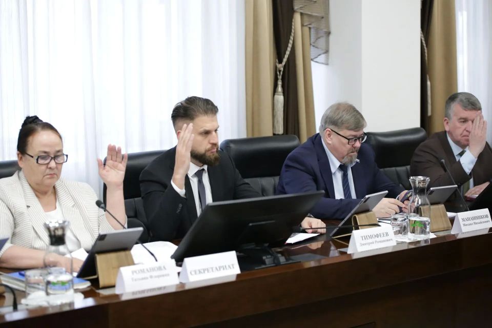 Первый заместитель председателя Законодательного Собрания Андрей Копылов прокомментировал итоги 59-й сессии Первый заместитель председателя Законодательного Собрания Андрей Копылов прокомментировал итоги 59-й сессии
