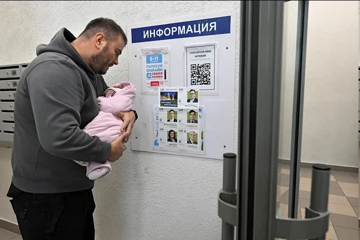 Мужчины всё чаще уходят в декрет, ведь теперь это выгодно