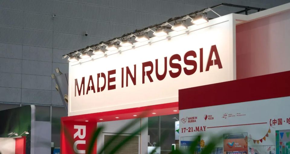 Камчатские деликатесы и витамины покоряют Китай Камчатские деликатесы и витамины покоряют Китай