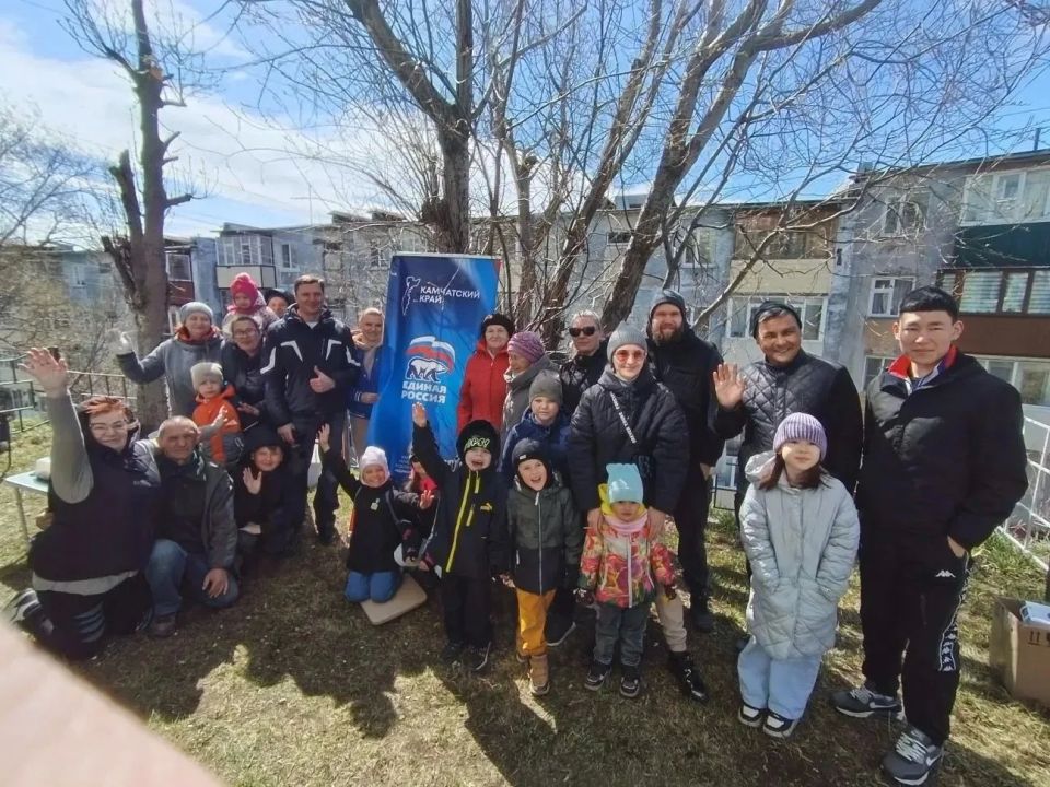 В Петропавловске-Камчатском прошел праздник добрососедства