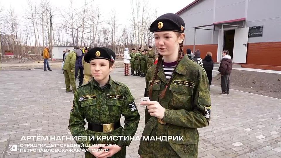 Тринадцать отрядов из школ краевого центра приняли участие в игре «Зарница 2.0»
