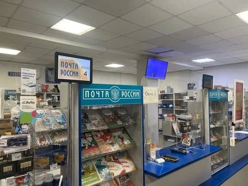 Начальница почтового отделения получила условный срок за присвоение 2 миллионов рублей