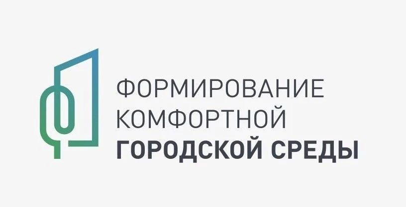 Волонтёры помогают жителям принять участие во Всероссийском голосовании Волонтёры помогают жителям принять участие во Всероссийском голосовании