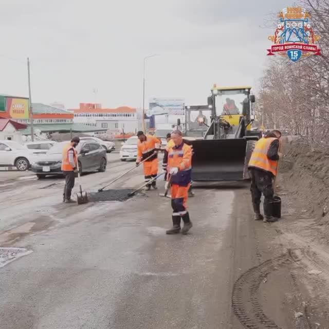 В Петропавловске-Камчатском ведутся работы по текущему ремонту дорожного покрытия