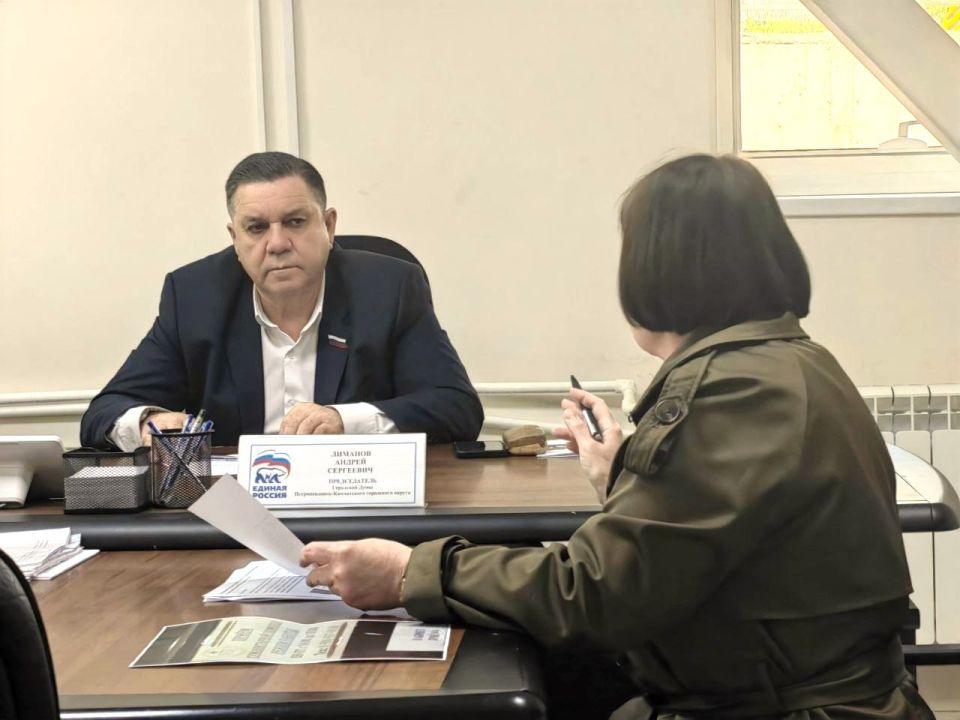 Председатель Городской Думы Андрей Лиманов проведет прием граждан 21 мая