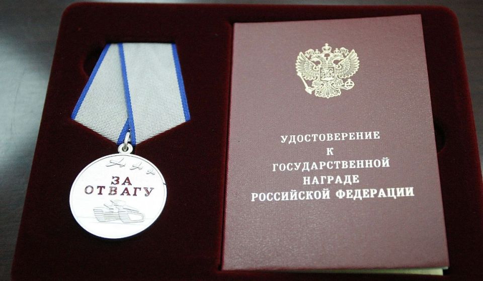 На Камчатке расширили меры поддержки для участников специальной военной операции На Камчатке расширили меры поддержки для участников специальной военной операции