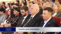 КАДРЫ ДЛЯ КАМЧАТКИ. Расширение возможностей целевого набора обсудили на Камчатке