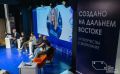 Авторский мерч, событийный туризм и цифровые медиапродукты представит Камчатка на форуме креативщиков