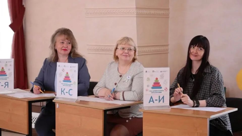 Год дошкольного образования торжественно открыли на Камчатке Год дошкольного образования торжественно открыли на Камчатке